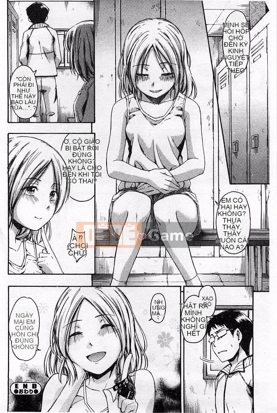 [Văn học Tsuruta] Himitsuno