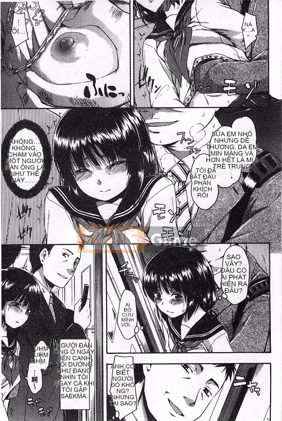 [Văn học Tsuruta] Himitsuno