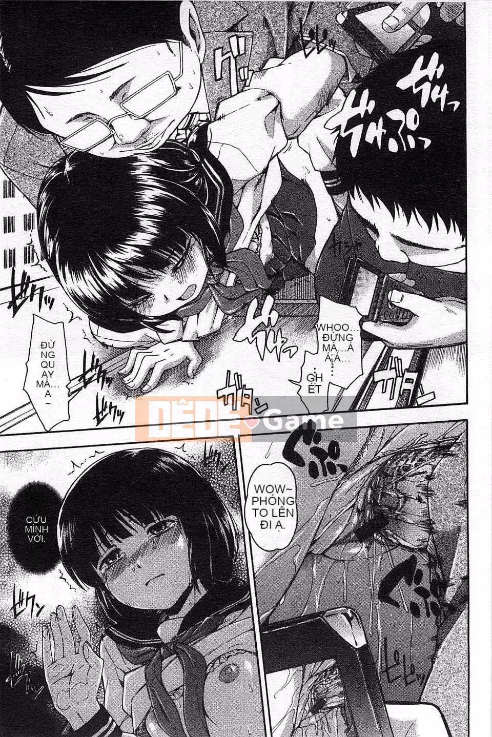 [Văn học Tsuruta] Himitsuno