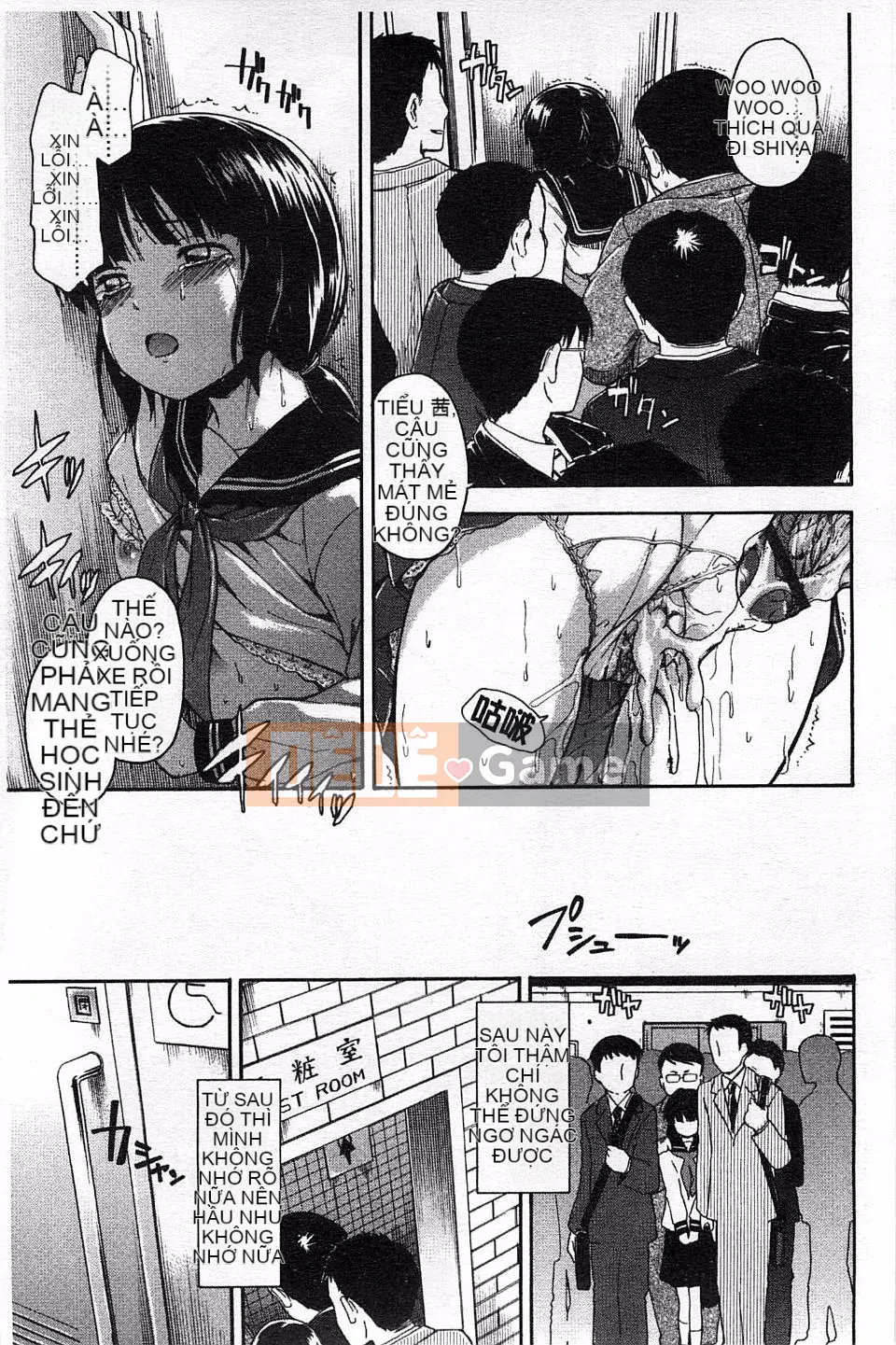 [Văn học Tsuruta] Himitsuno