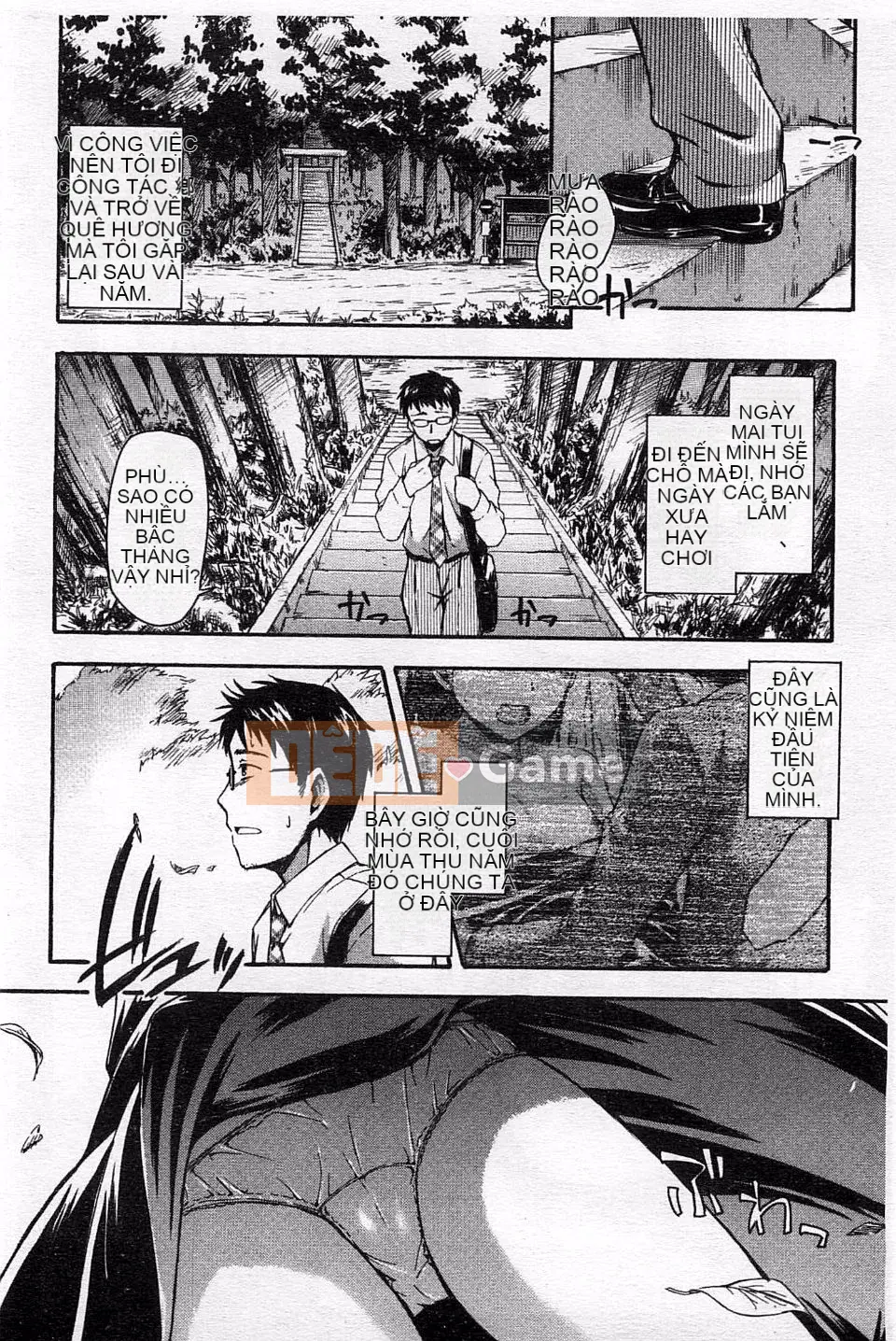 [Văn học Tsuruta] Himitsuno