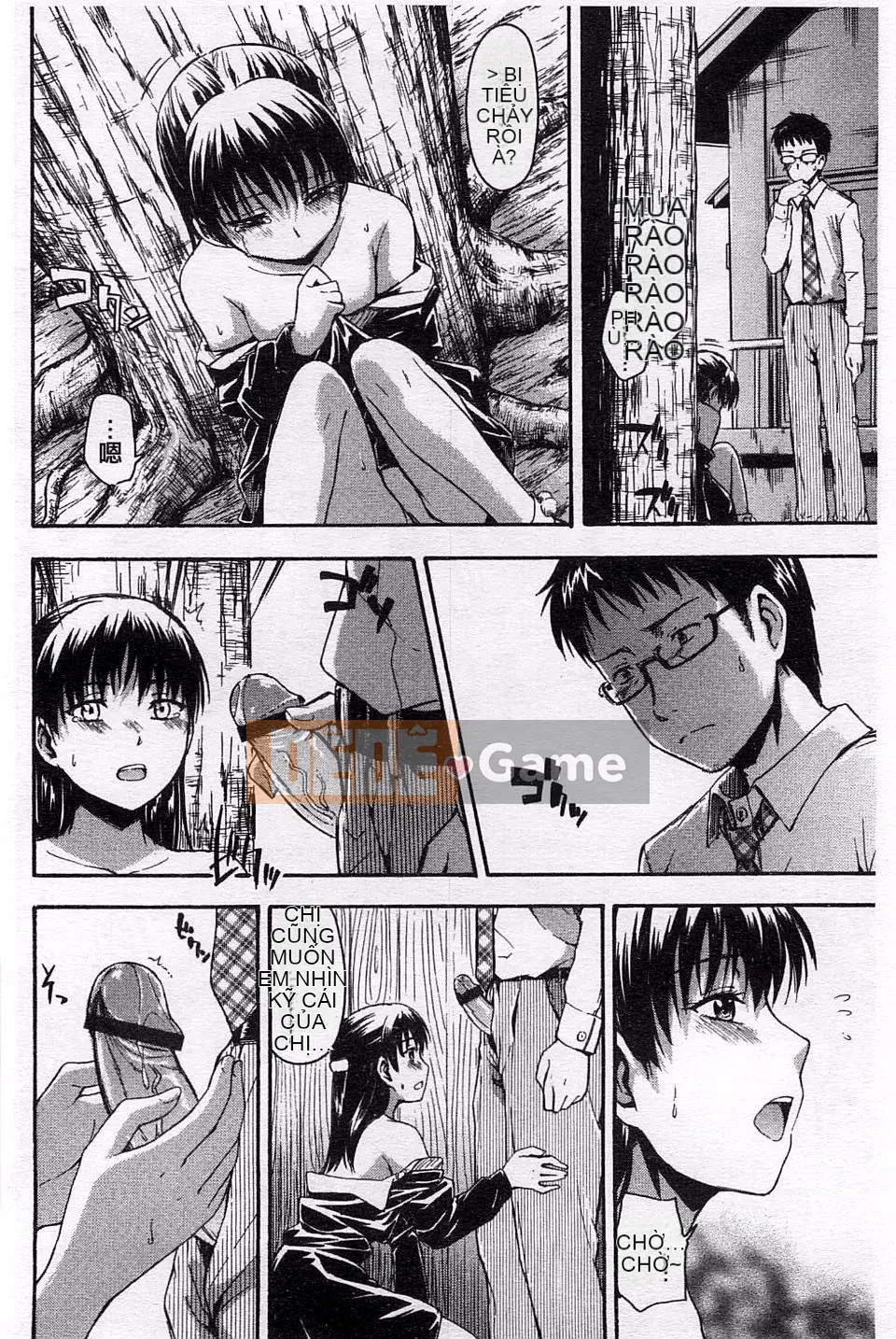 [Văn học Tsuruta] Himitsuno