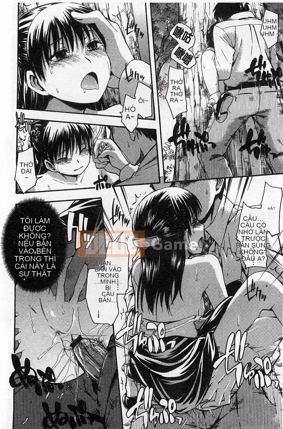 [Văn học Tsuruta] Himitsuno