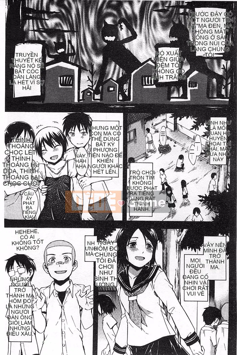 [Văn học Tsuruta] Himitsuno