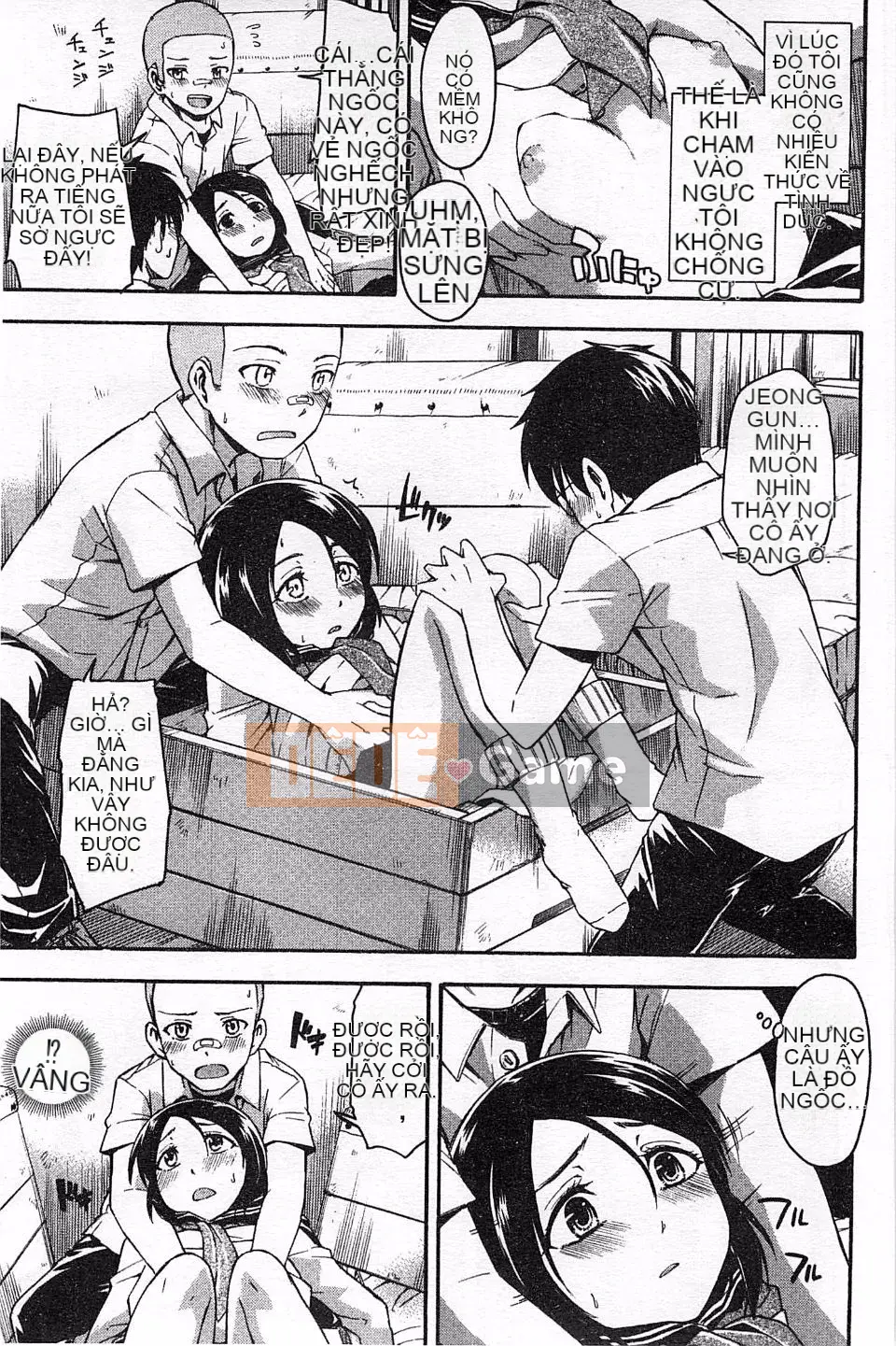 [Văn học Tsuruta] Himitsuno