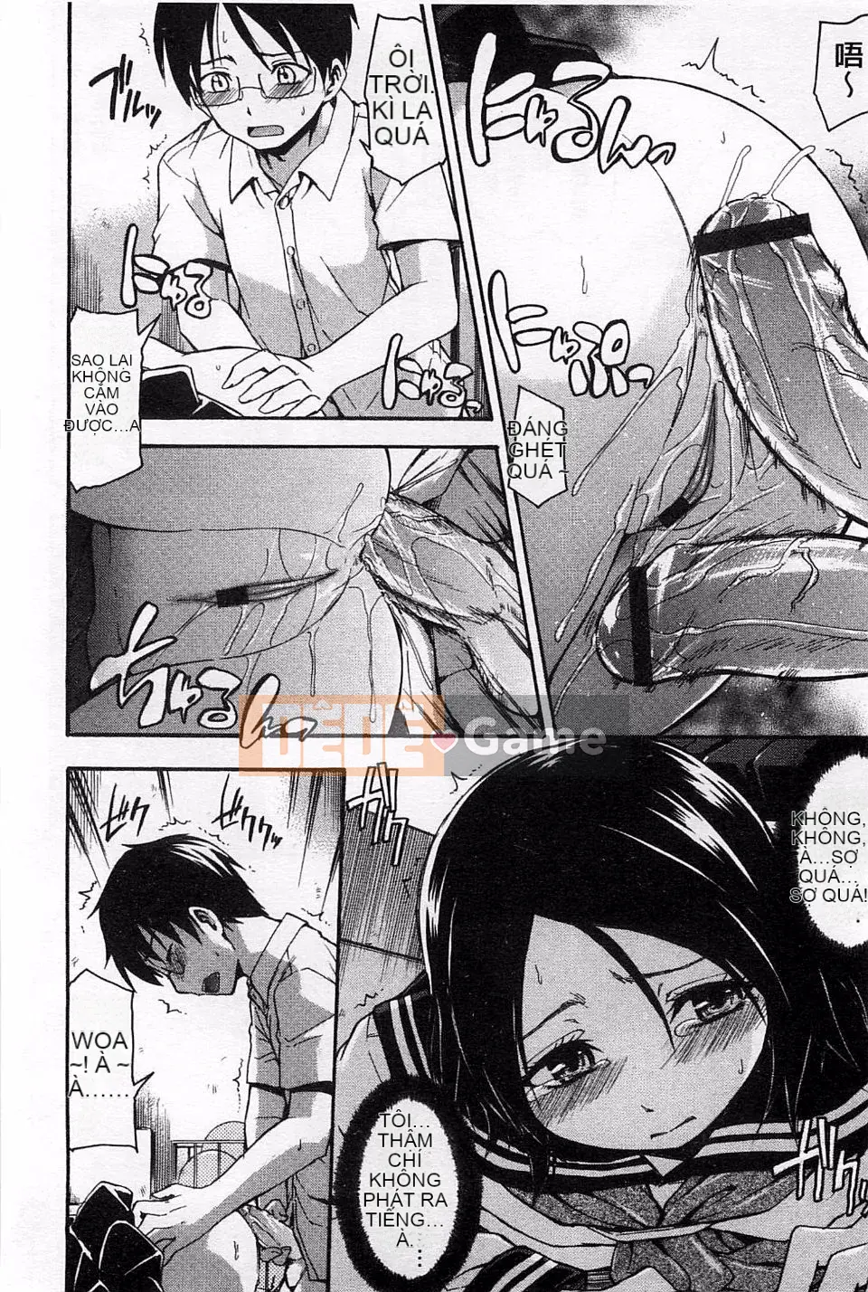 [Văn học Tsuruta] Himitsuno