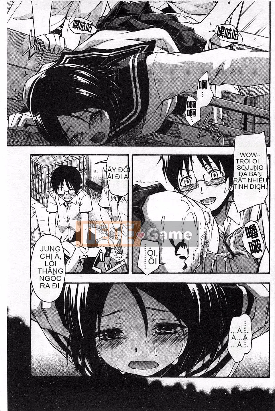 [Văn học Tsuruta] Himitsuno