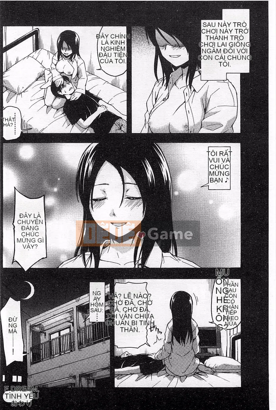 [Văn học Tsuruta] Himitsuno