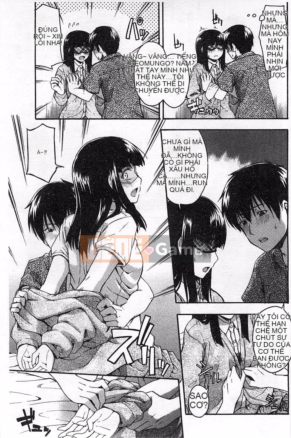 [Văn học Tsuruta] Himitsuno