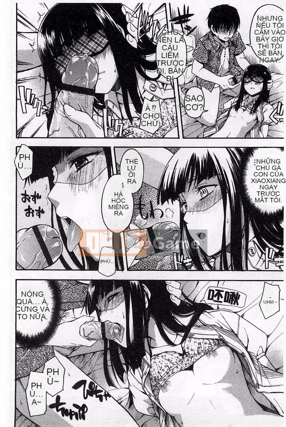 [Văn học Tsuruta] Himitsuno