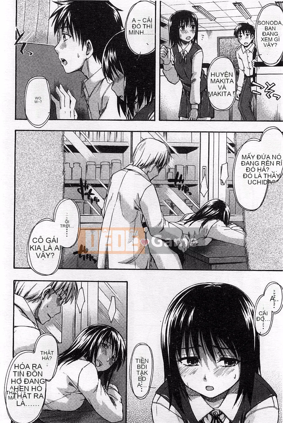 [Văn học Tsuruta] Himitsuno