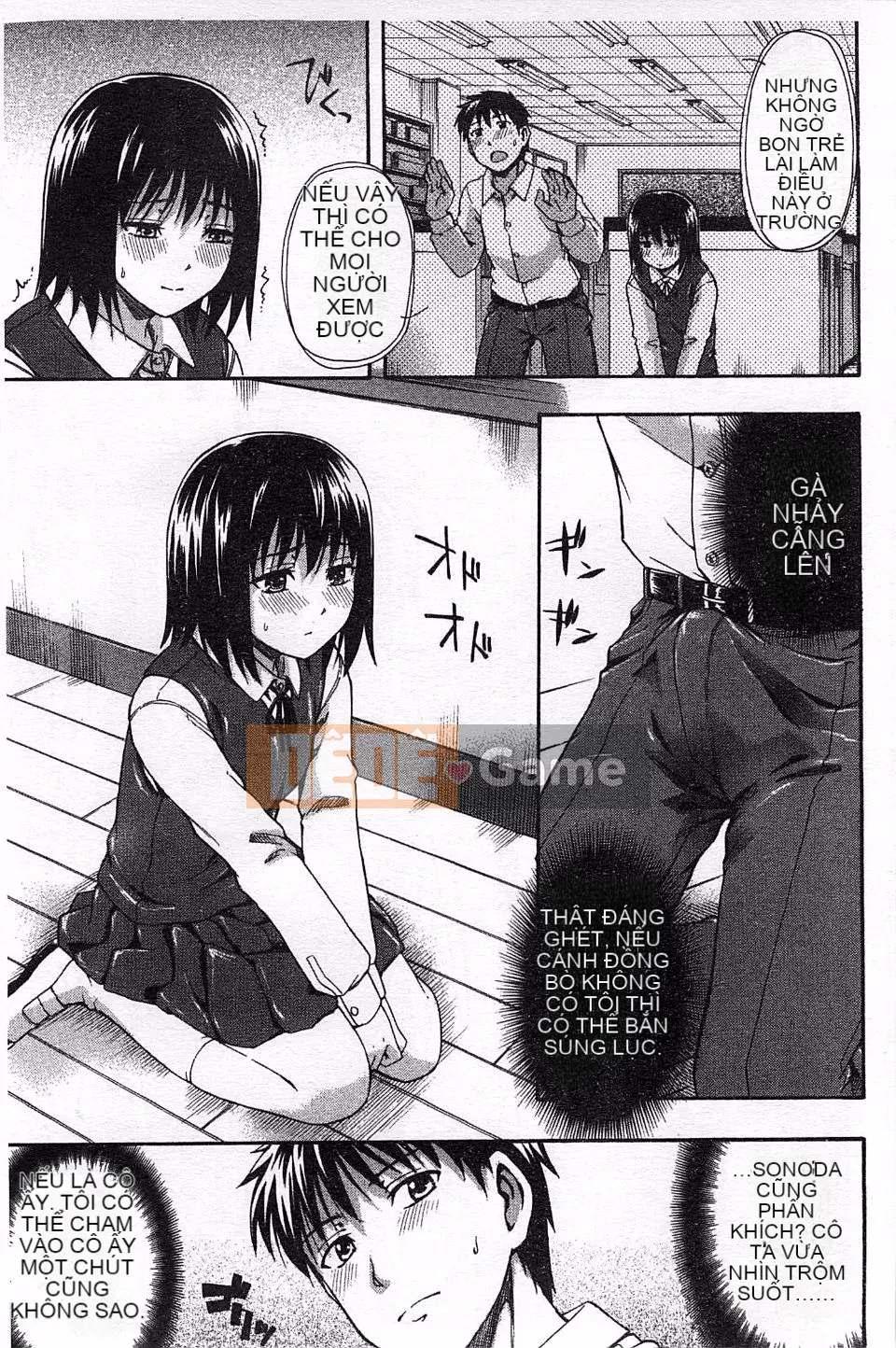 [Văn học Tsuruta] Himitsuno