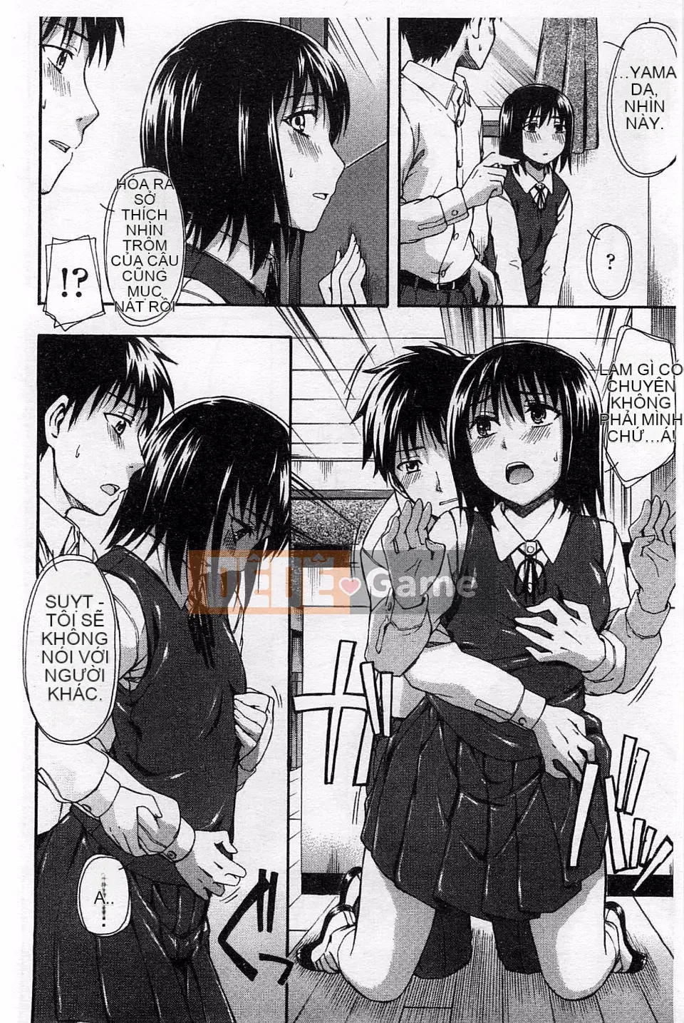 [Văn học Tsuruta] Himitsuno