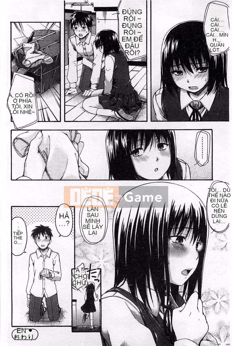 [Văn học Tsuruta] Himitsuno