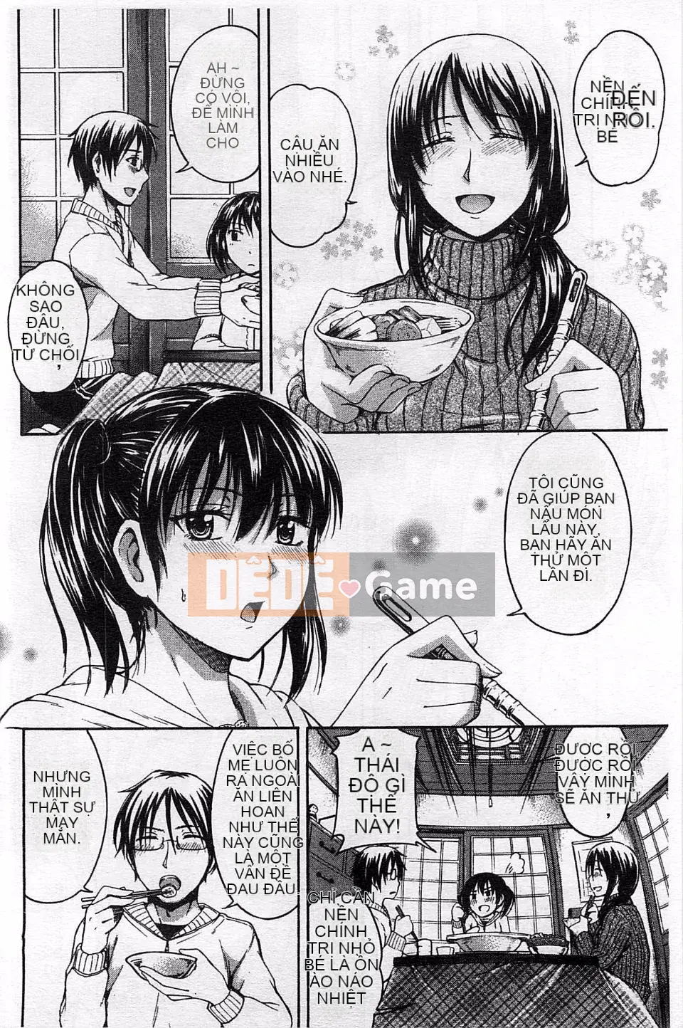 [Văn học Tsuruta] Himitsuno