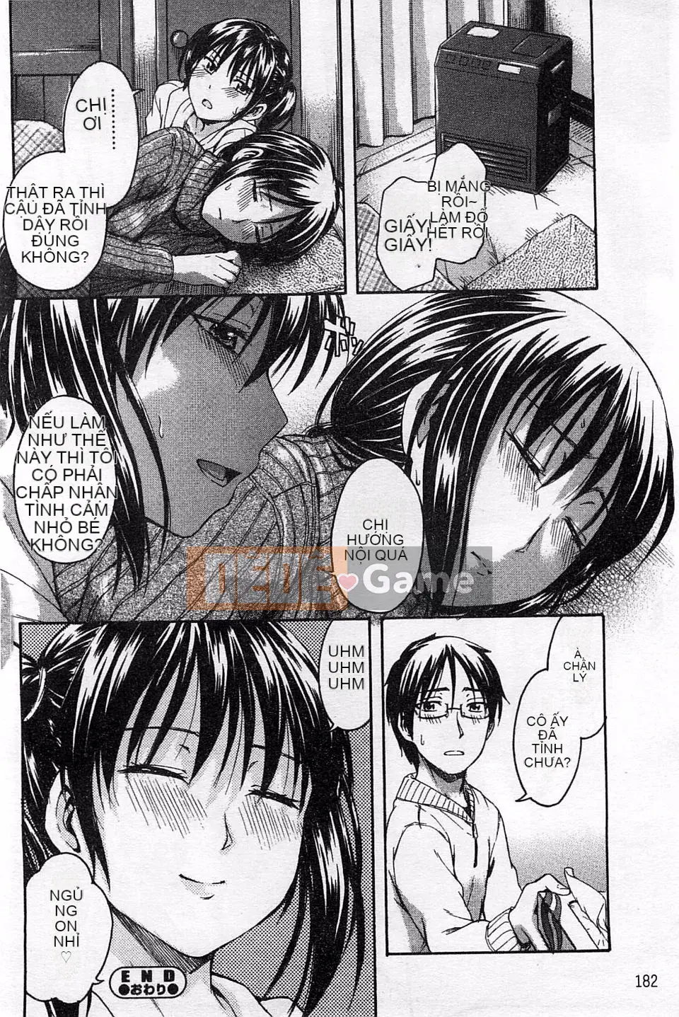 [Văn học Tsuruta] Himitsuno