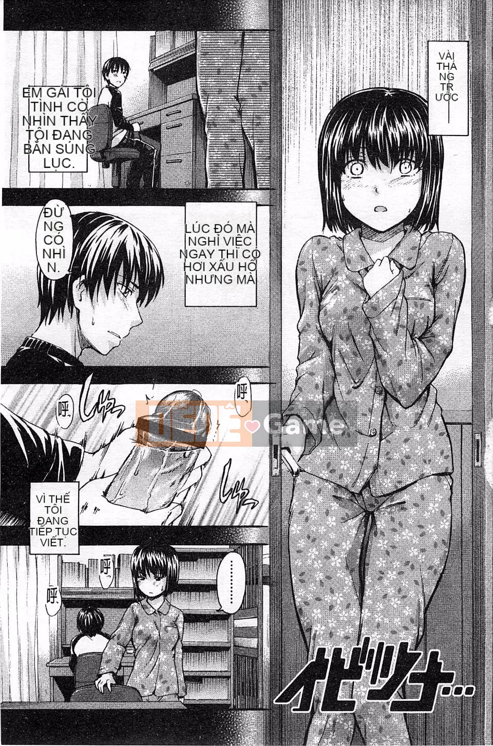 [Văn học Tsuruta] Himitsuno