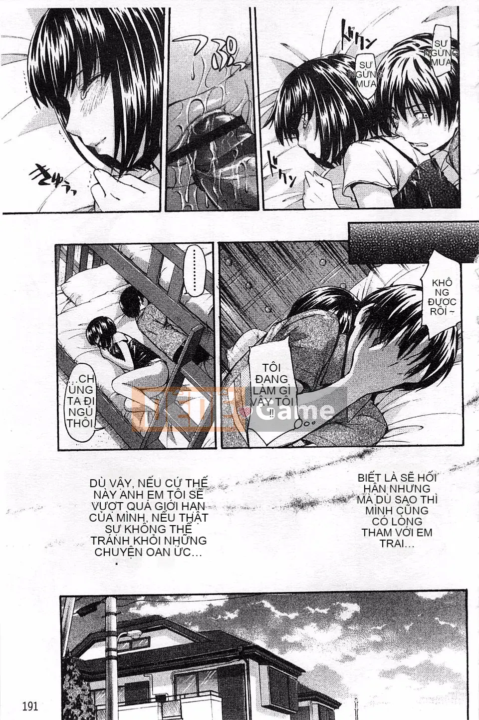 [Văn học Tsuruta] Himitsuno