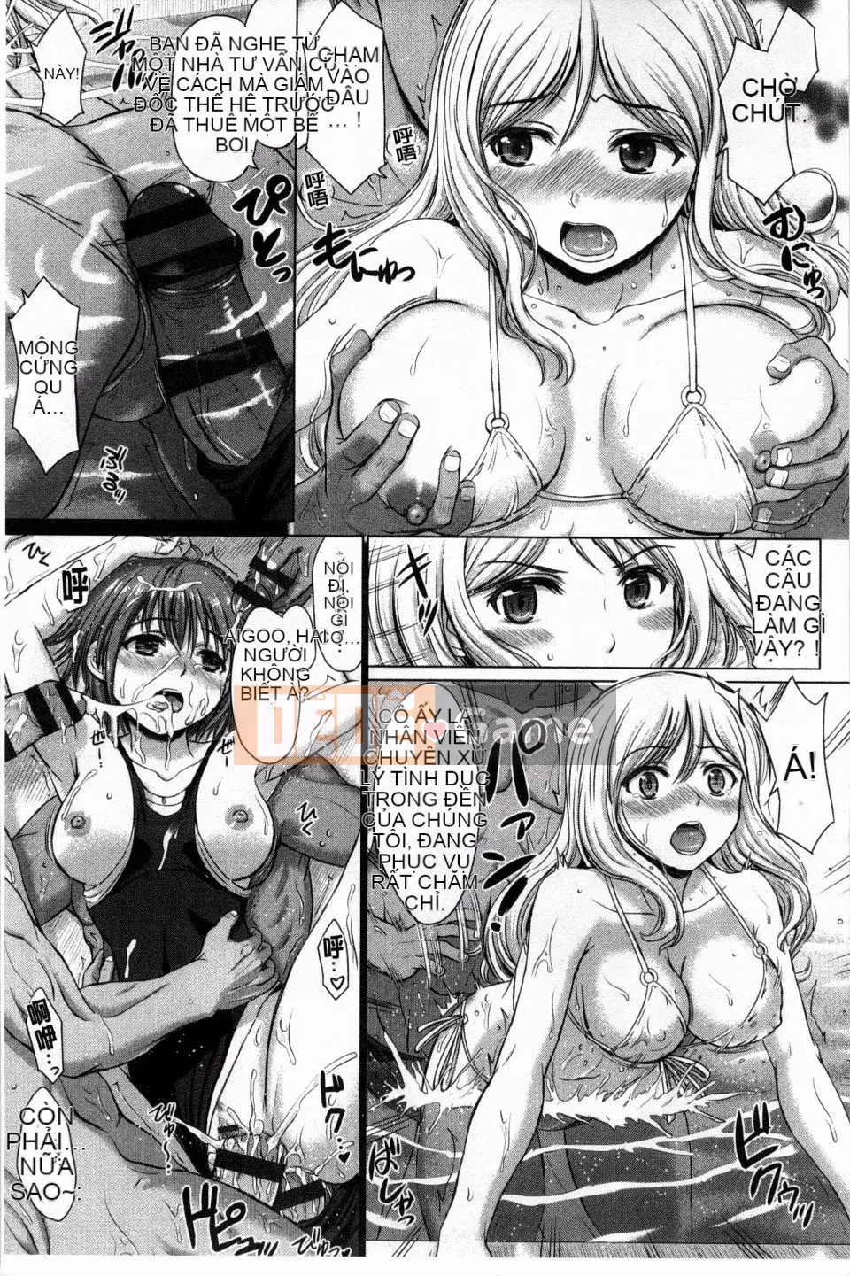 [Shiki Inanari] Danh mục thụ tinh của nữ sinh