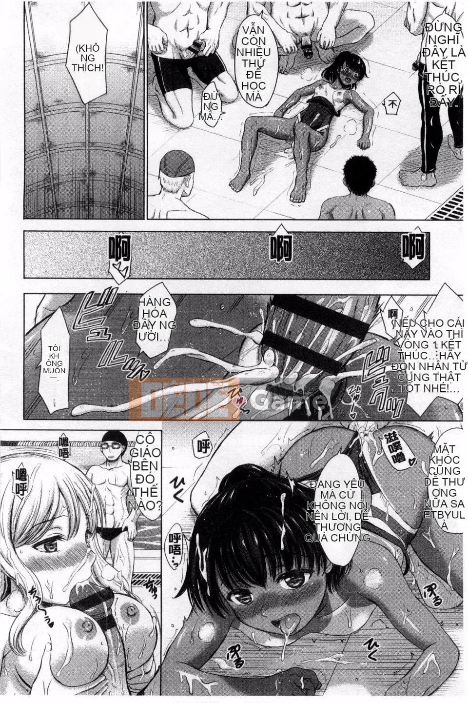 [Shiki Inanari] Danh mục thụ tinh của nữ sinh