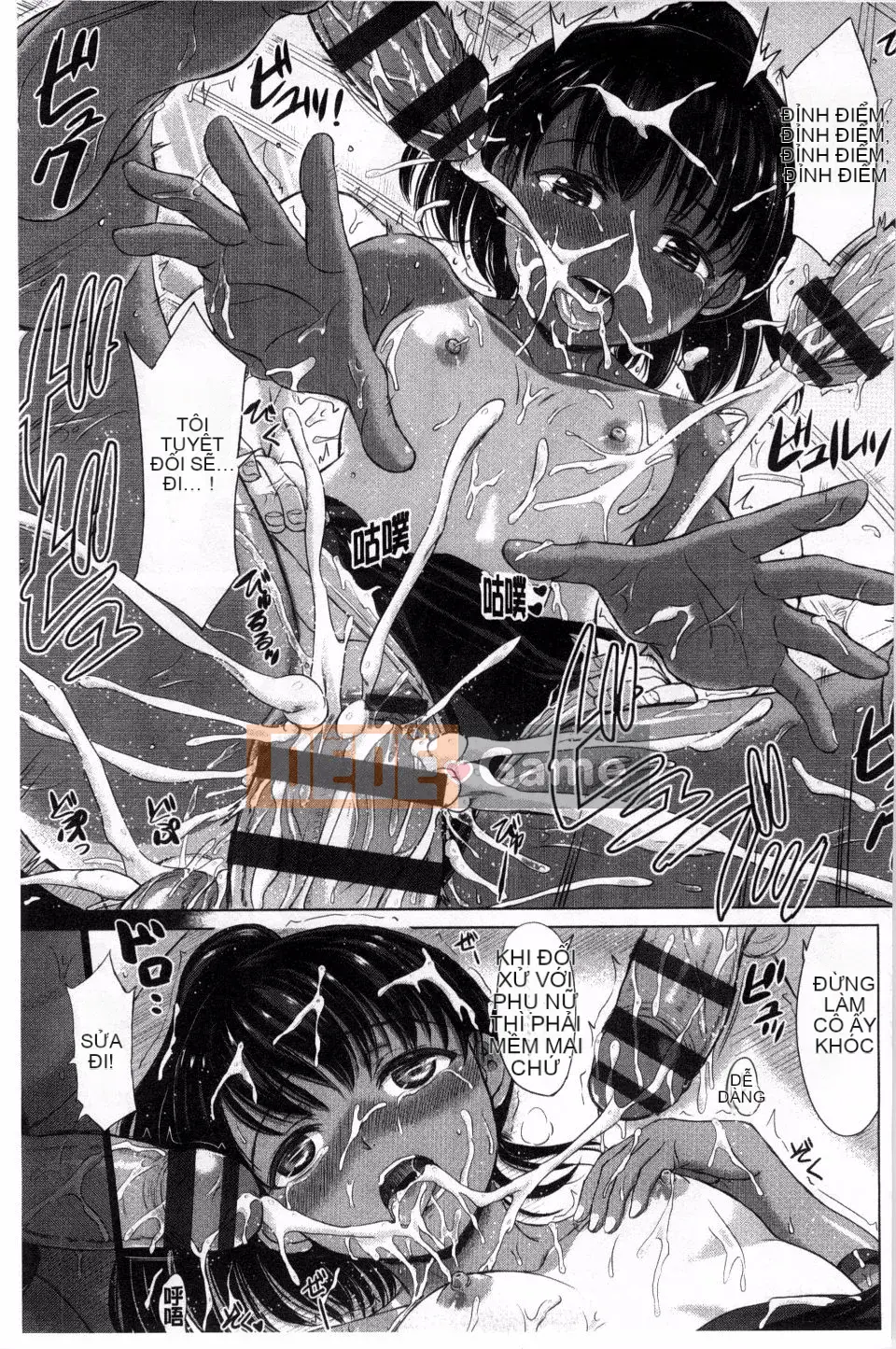 [Shiki Inanari] Danh mục thụ tinh của nữ sinh