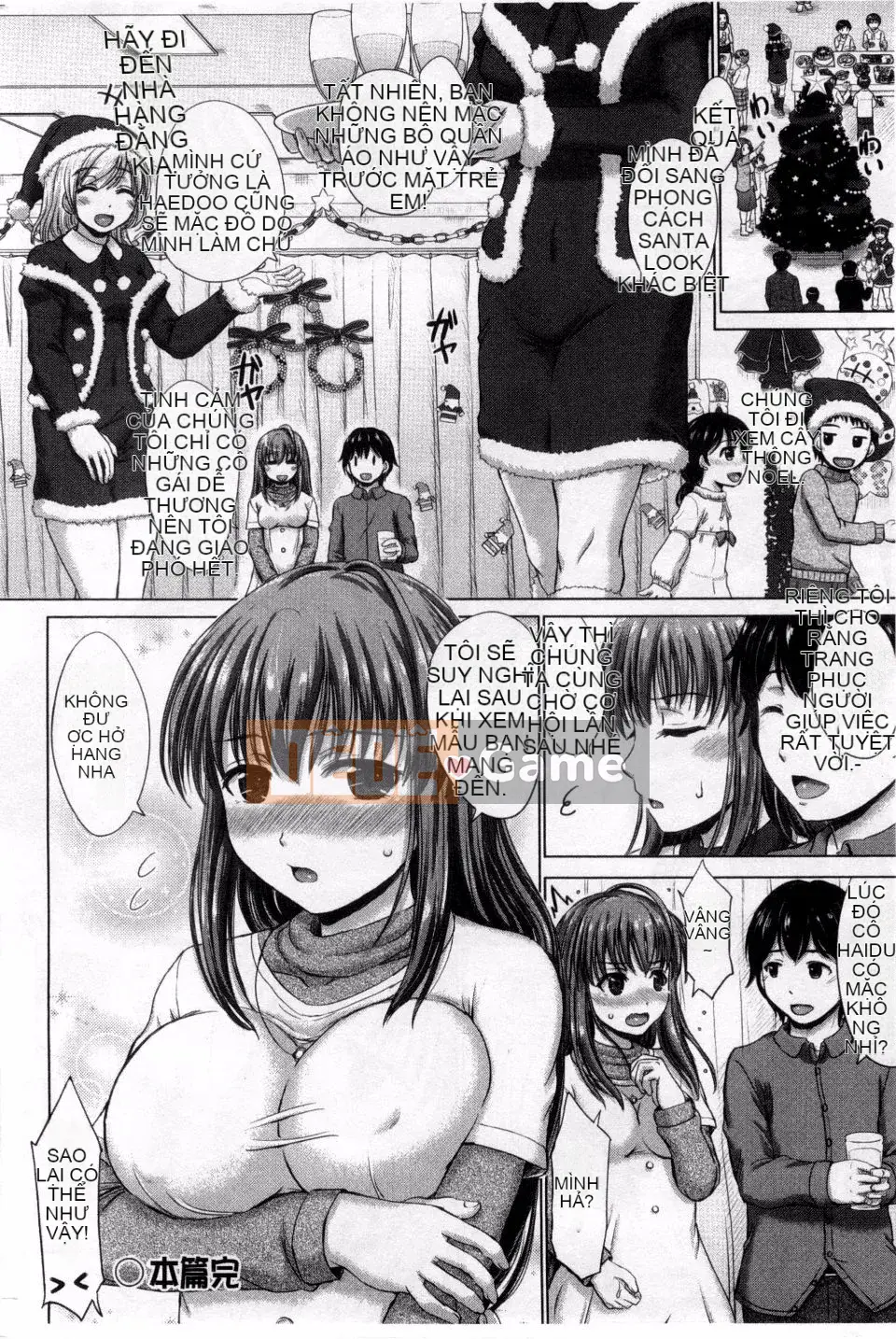 [Shiki Inanari] Danh mục thụ tinh của nữ sinh