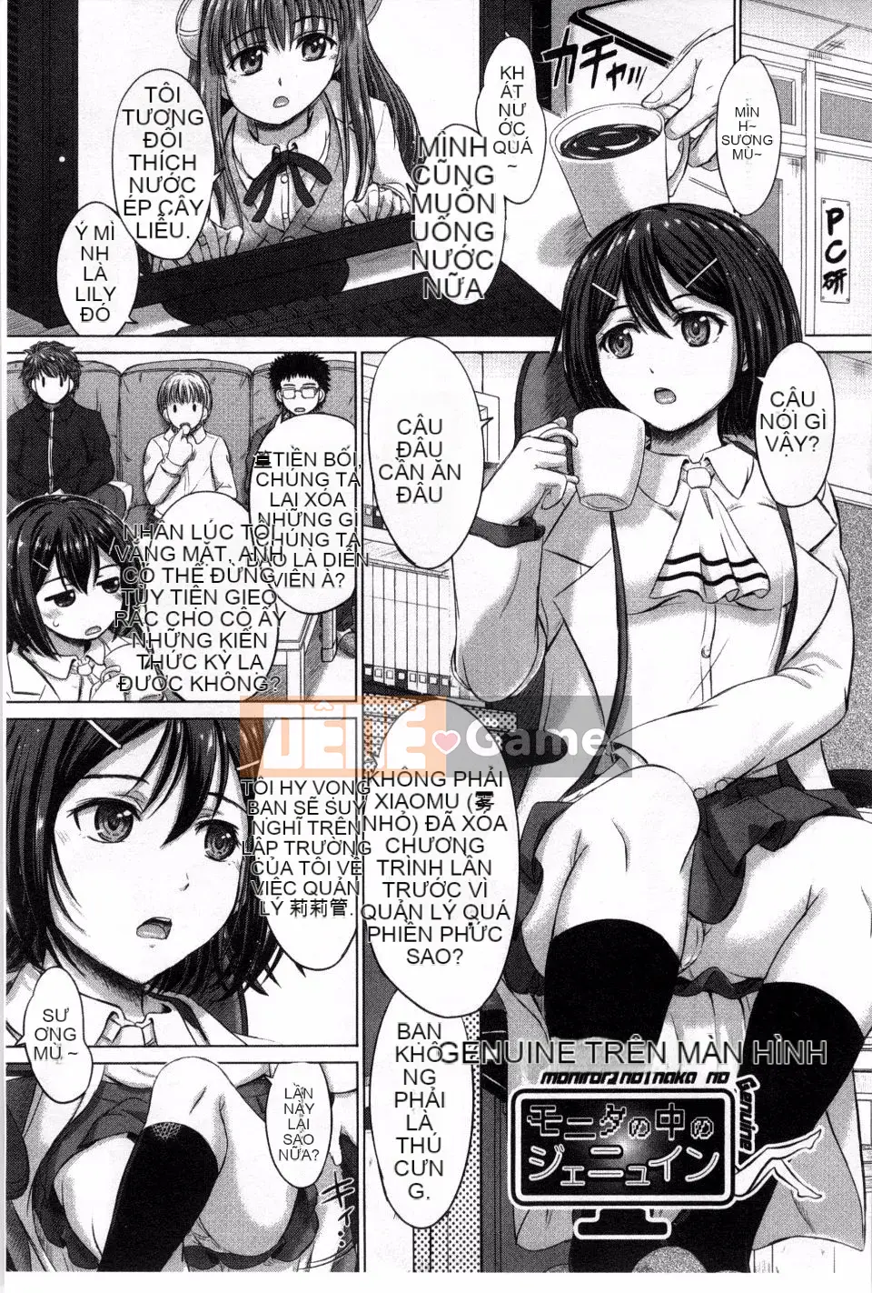 [Shiki Inanari] Danh mục thụ tinh của nữ sinh