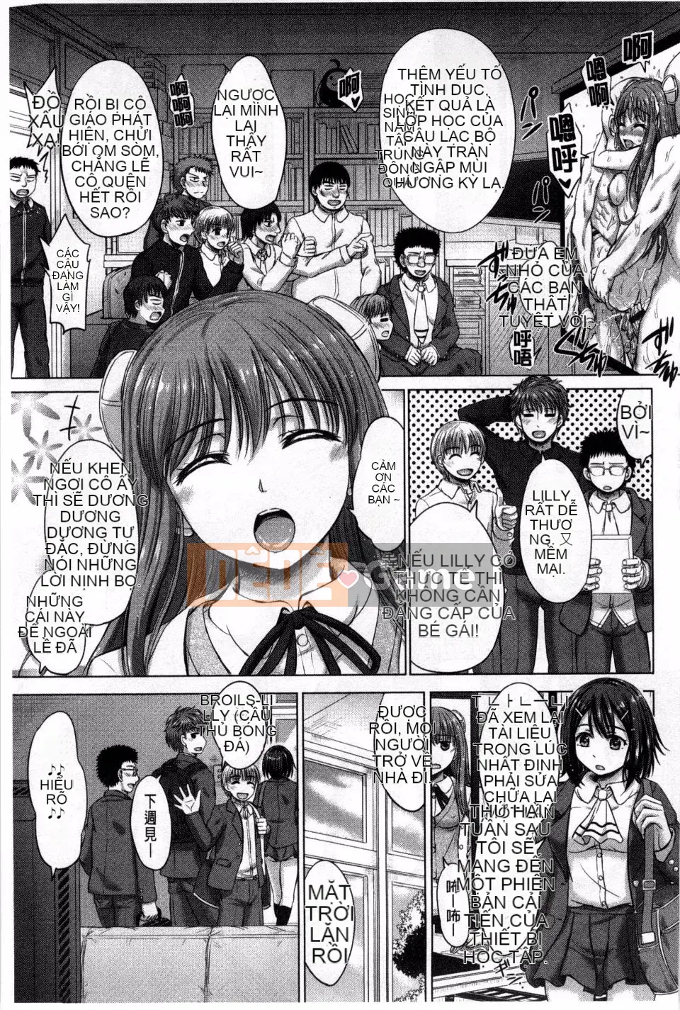 [Shiki Inanari] Danh mục thụ tinh của nữ sinh