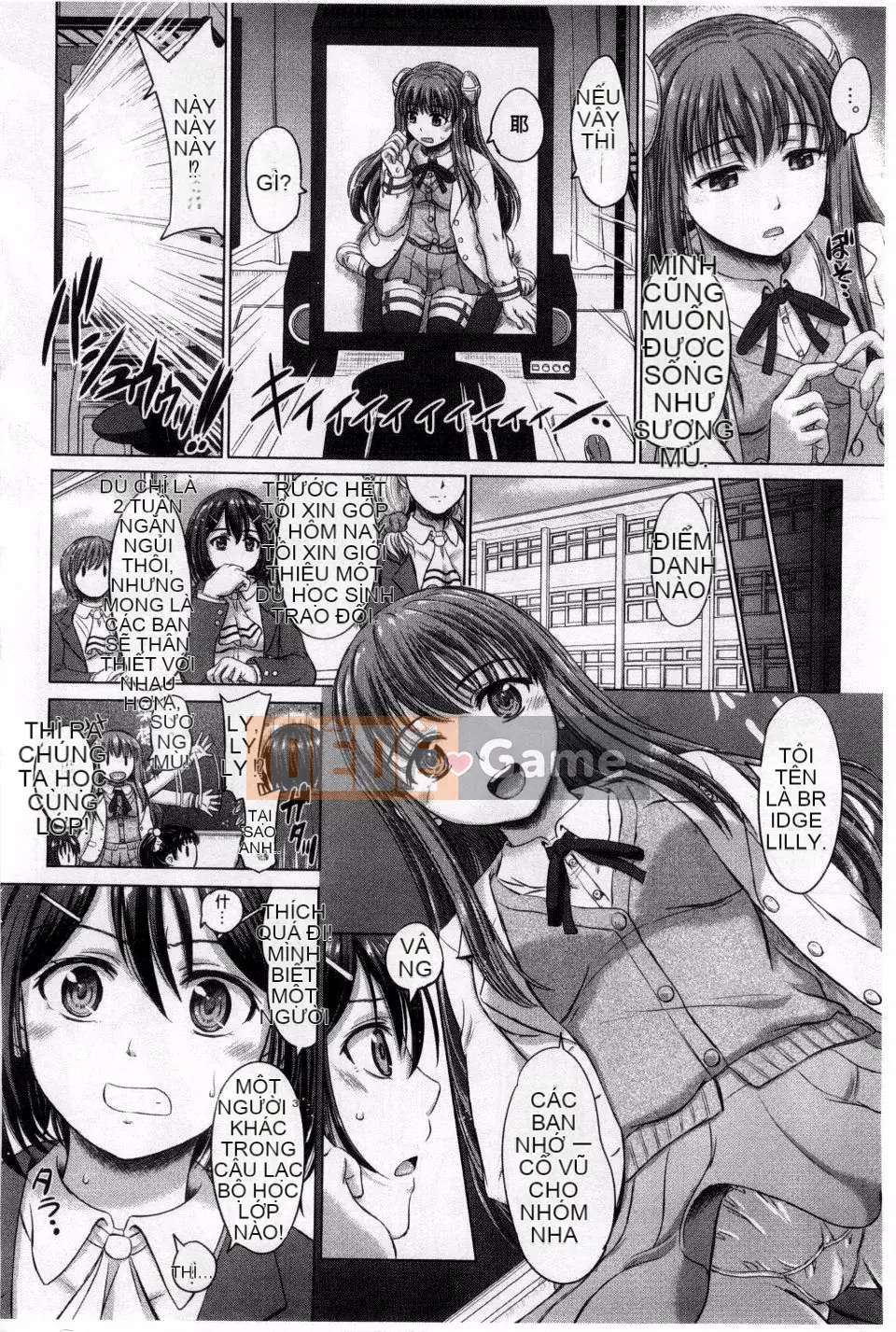 [Shiki Inanari] Danh mục thụ tinh của nữ sinh