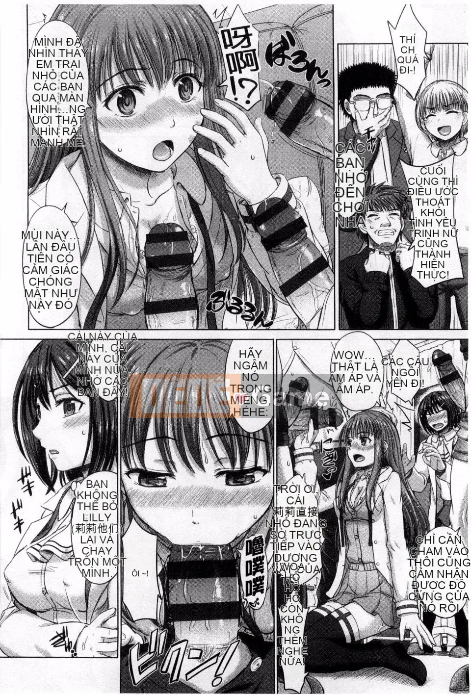 [Shiki Inanari] Danh mục thụ tinh của nữ sinh