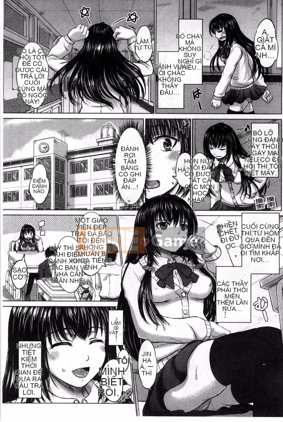 [Shiki Inanari] Danh mục thụ tinh của nữ sinh