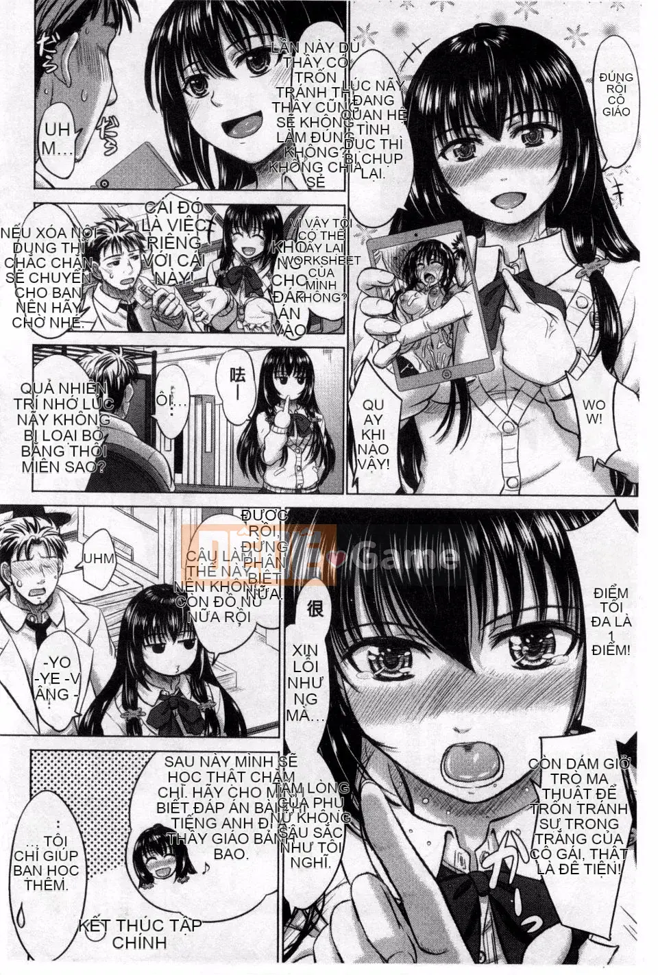 [Shiki Inanari] Danh mục thụ tinh của nữ sinh