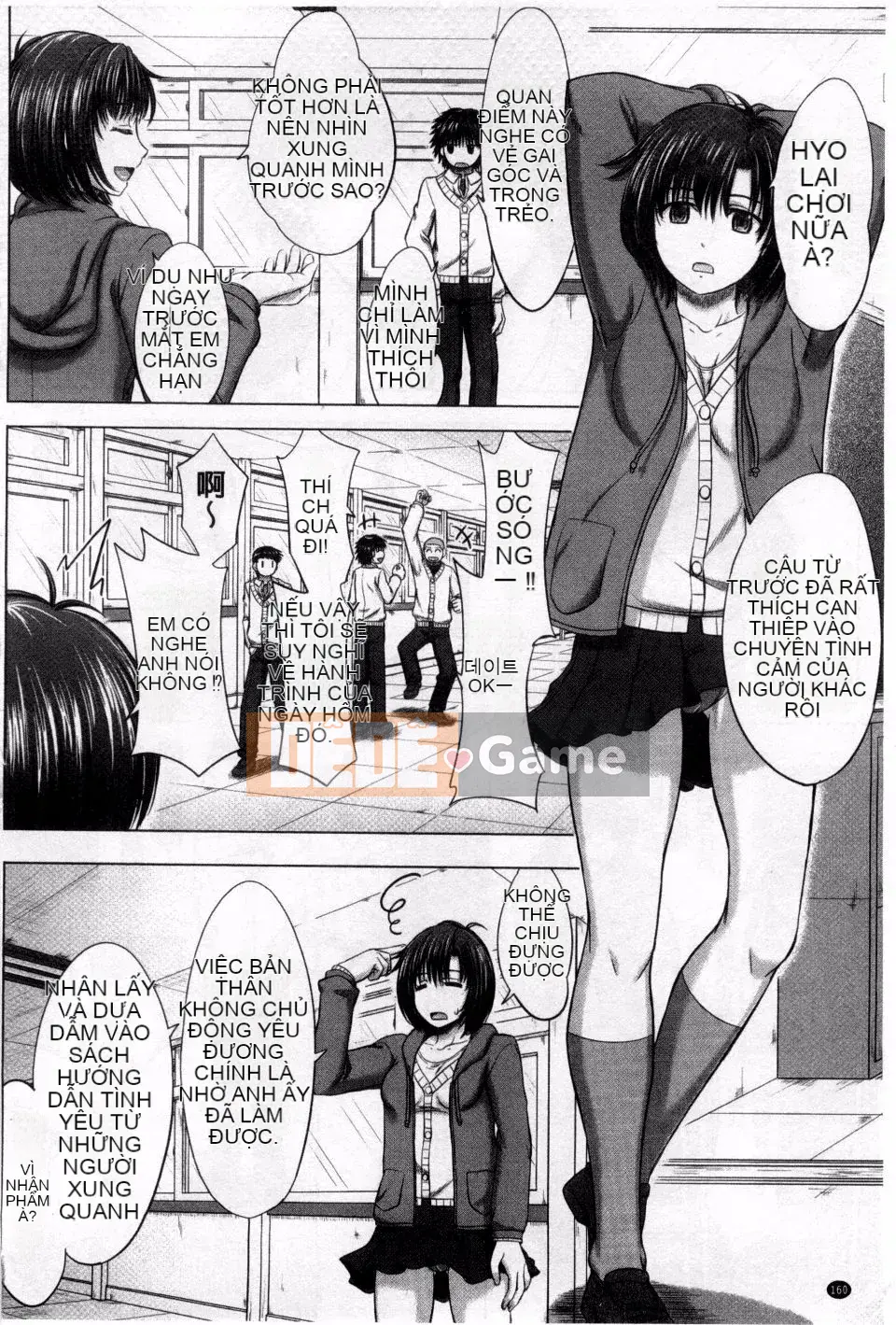 [Shiki Inanari] Danh mục thụ tinh của nữ sinh