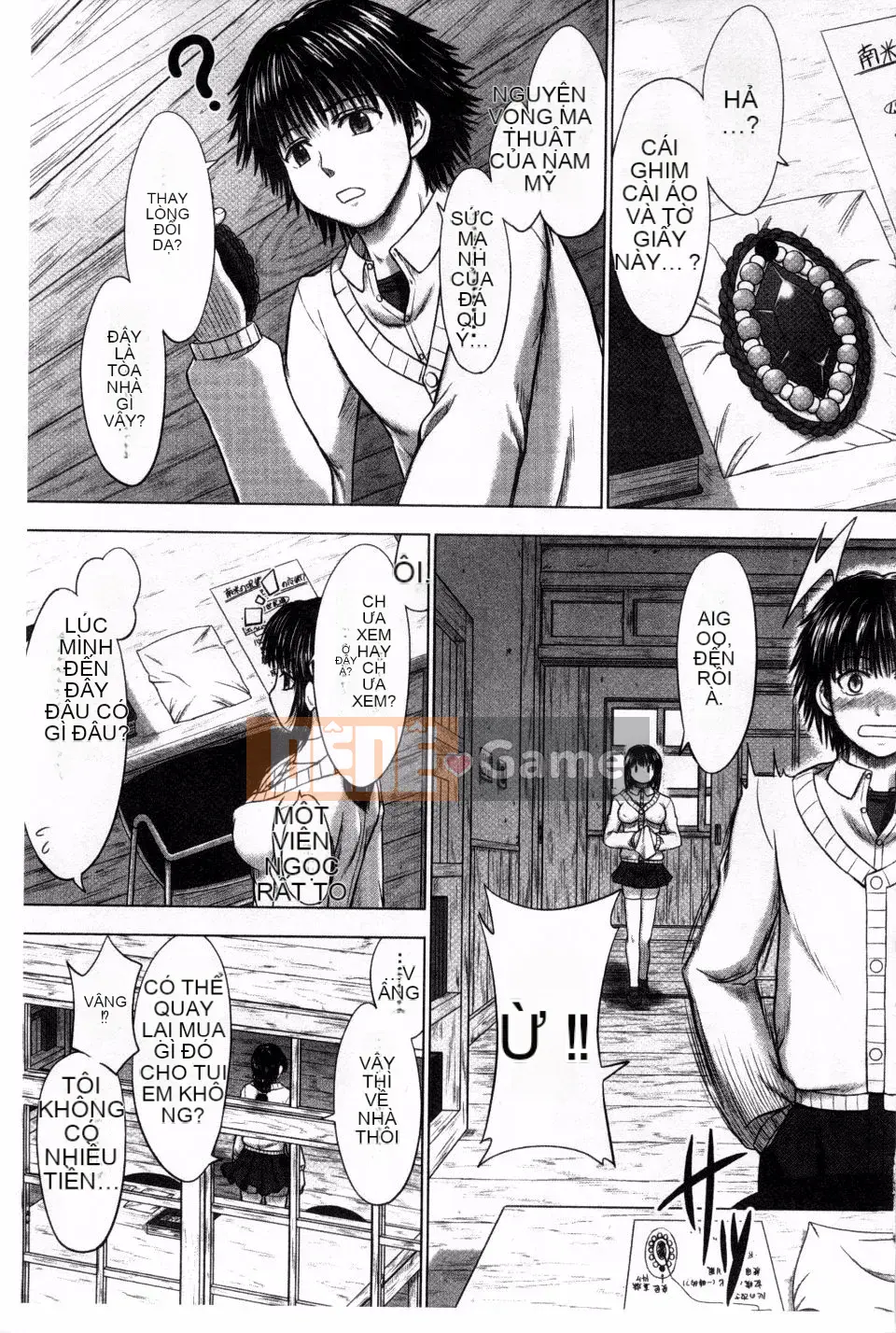 [Shiki Inanari] Danh mục thụ tinh của nữ sinh