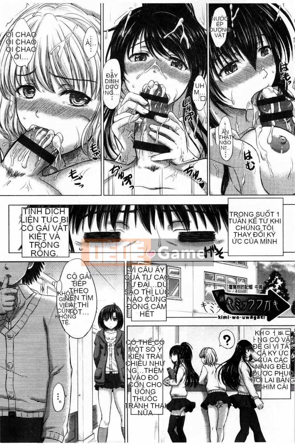 [Shiki Inanari] Danh mục thụ tinh của nữ sinh