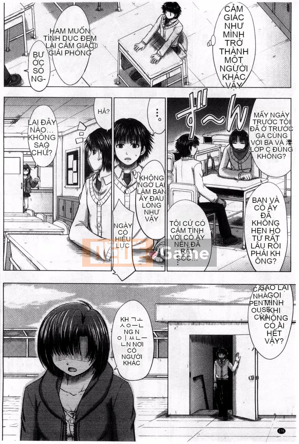 [Shiki Inanari] Danh mục thụ tinh của nữ sinh