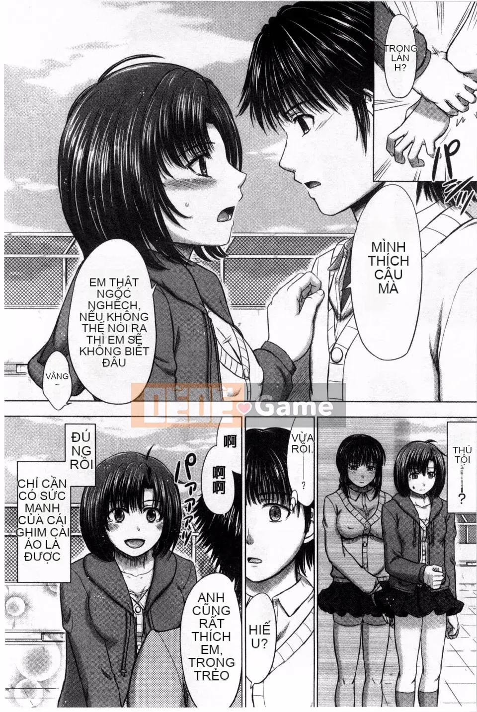 [Shiki Inanari] Danh mục thụ tinh của nữ sinh