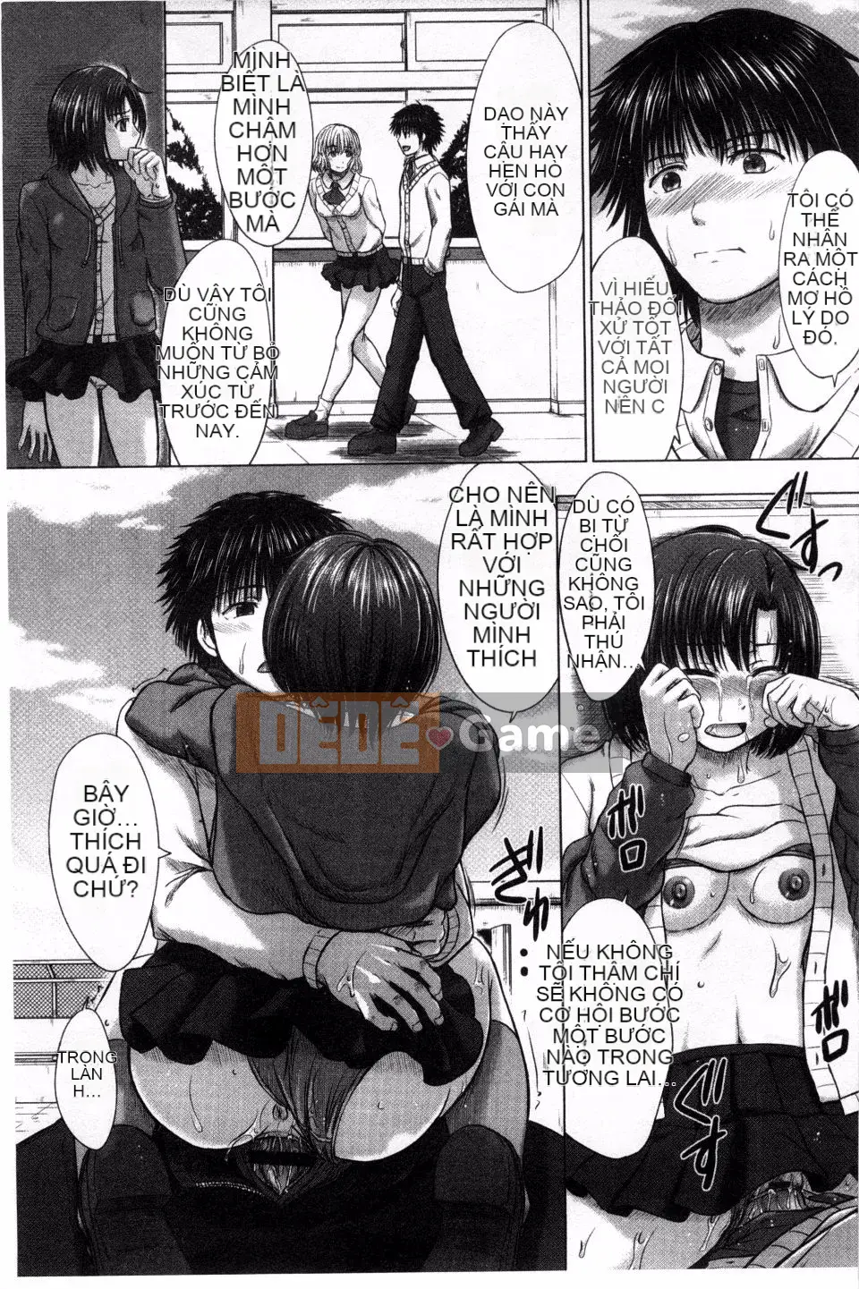 [Shiki Inanari] Danh mục thụ tinh của nữ sinh