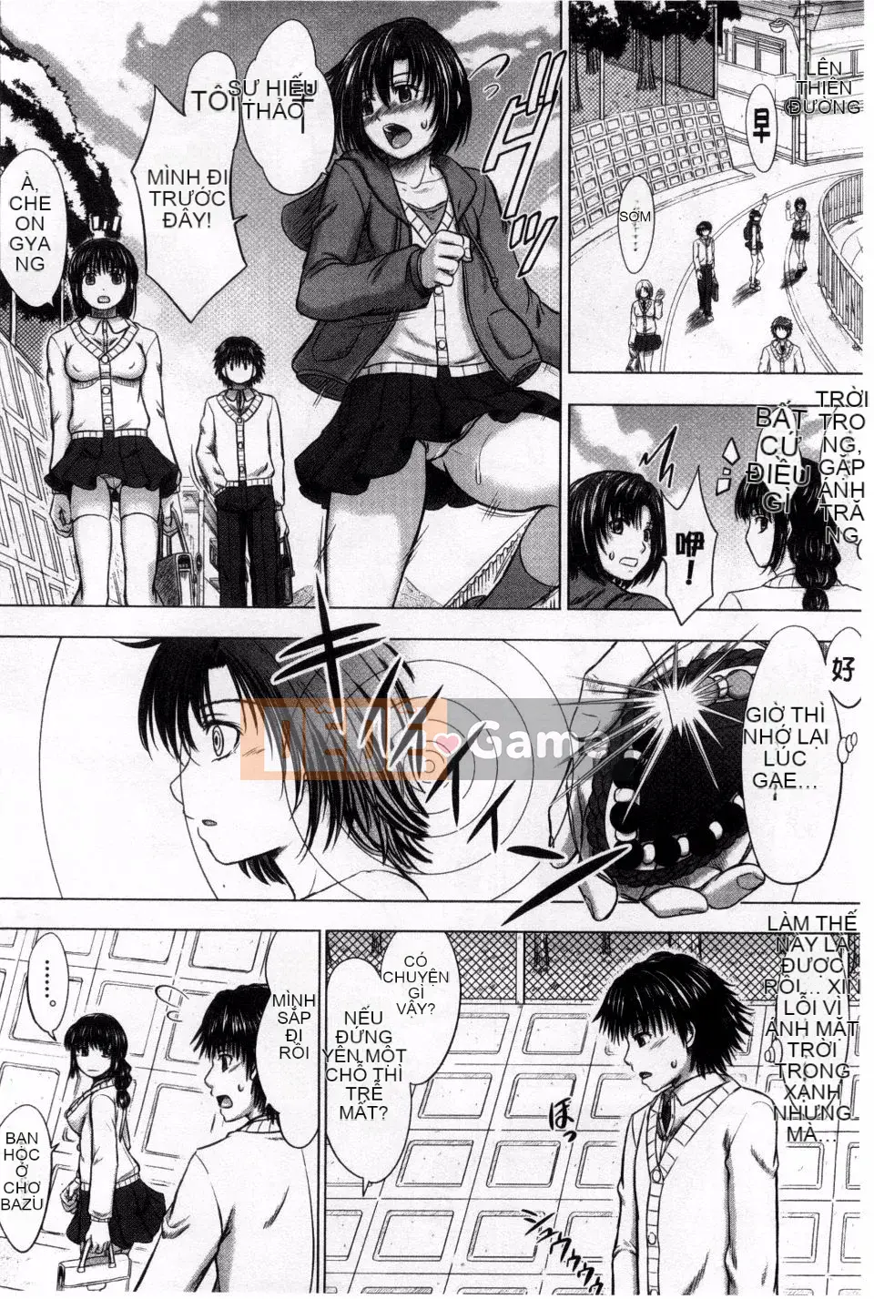 [Shiki Inanari] Danh mục thụ tinh của nữ sinh