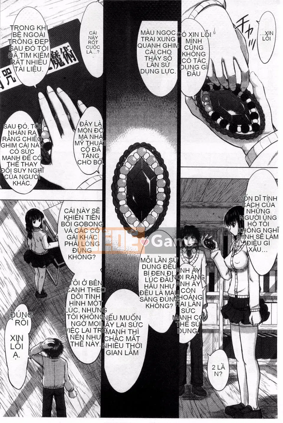 [Shiki Inanari] Danh mục thụ tinh của nữ sinh