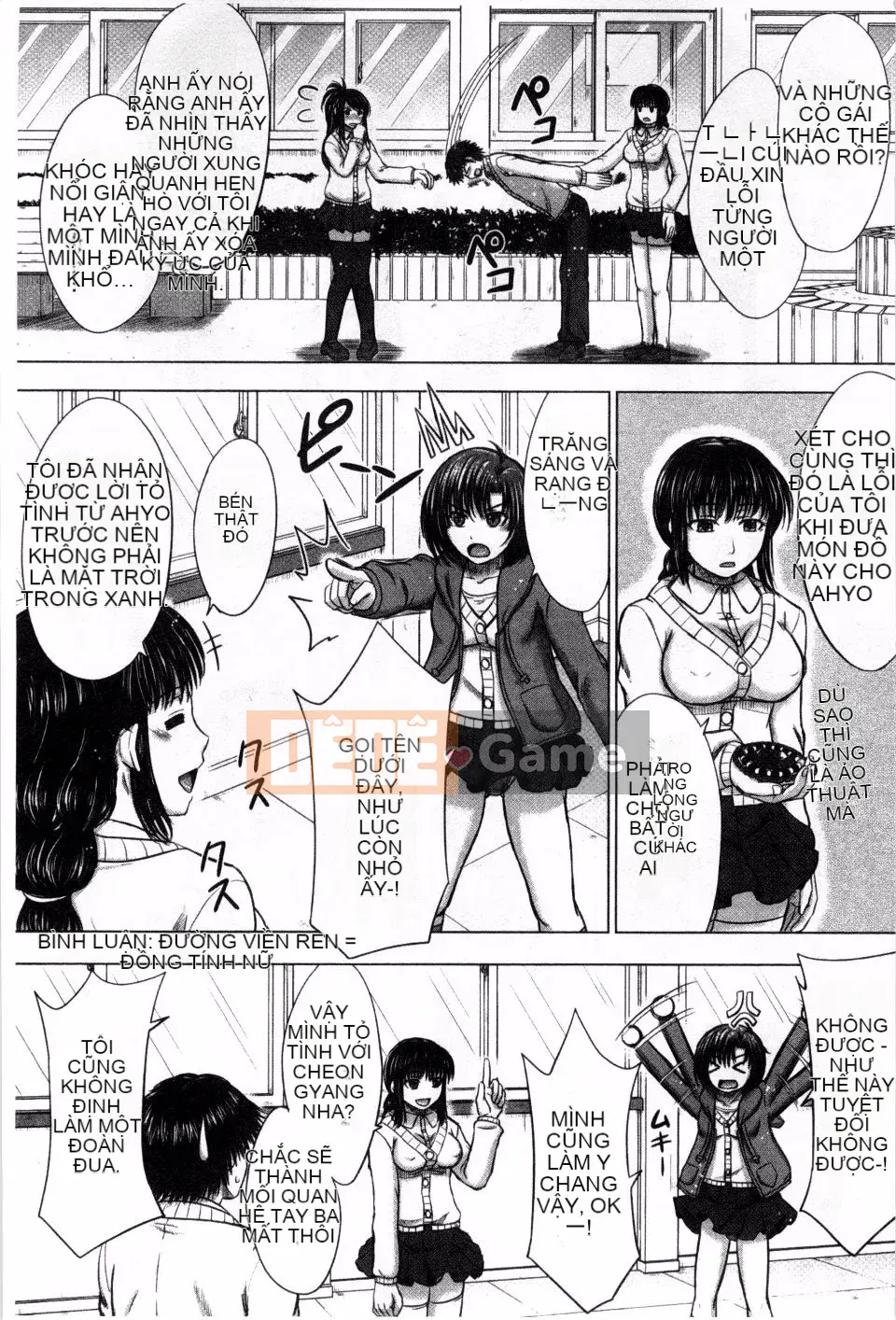 [Shiki Inanari] Danh mục thụ tinh của nữ sinh