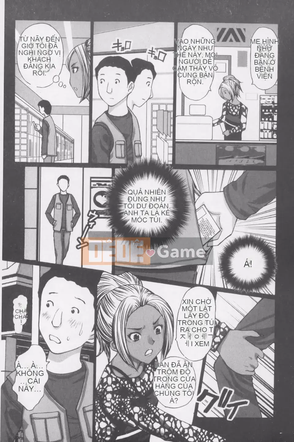 [Kurosugi Shinsaku] Thời đại Buchi!