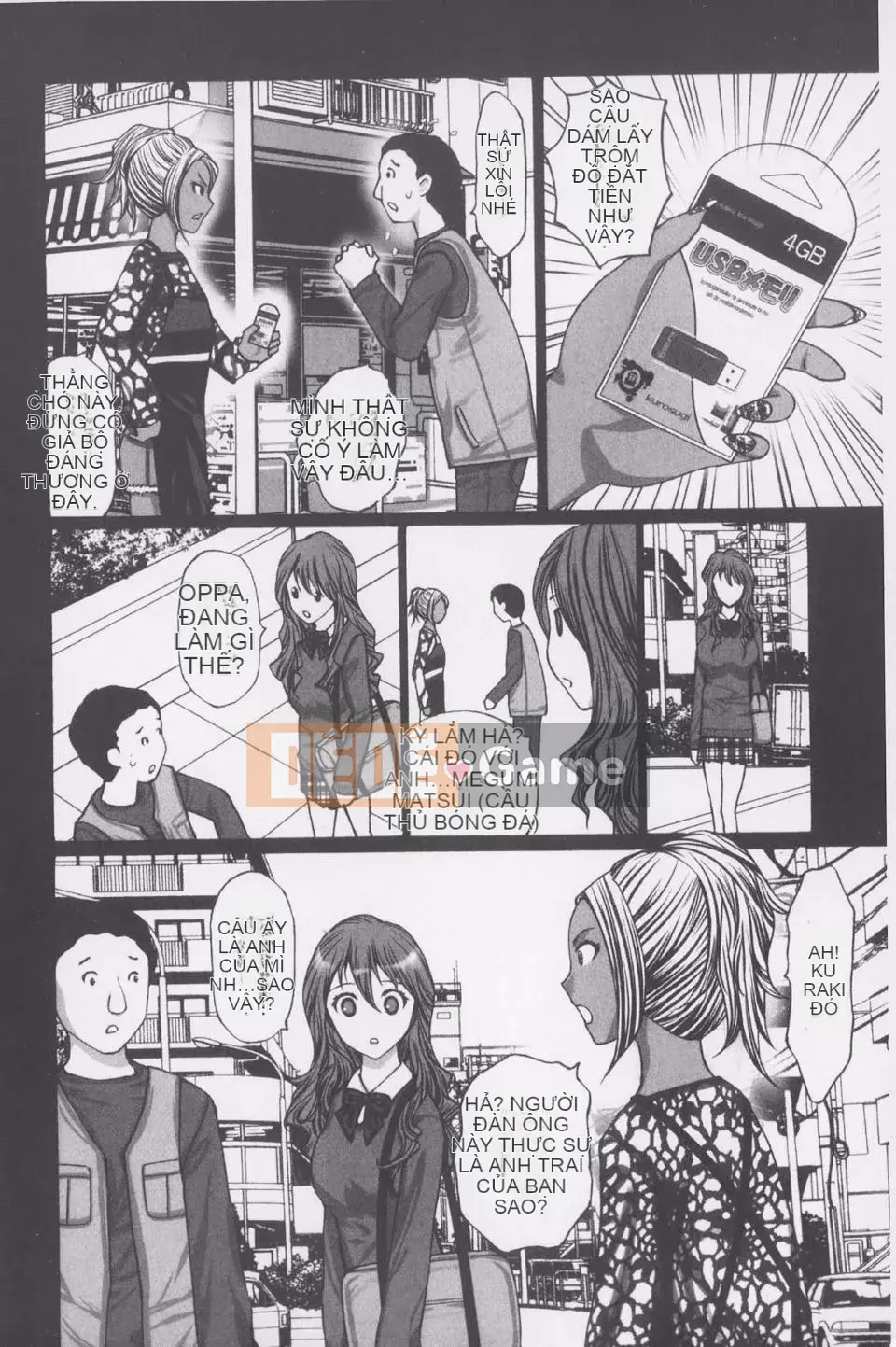 [Kurosugi Shinsaku] Thời đại Buchi!