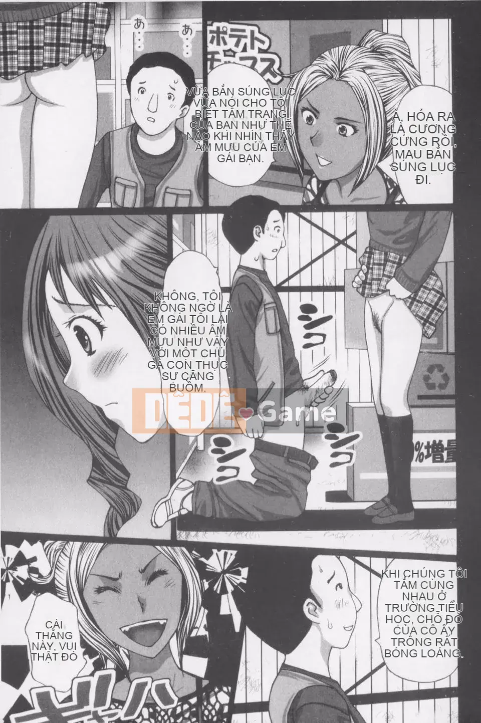 [Kurosugi Shinsaku] Thời đại Buchi!