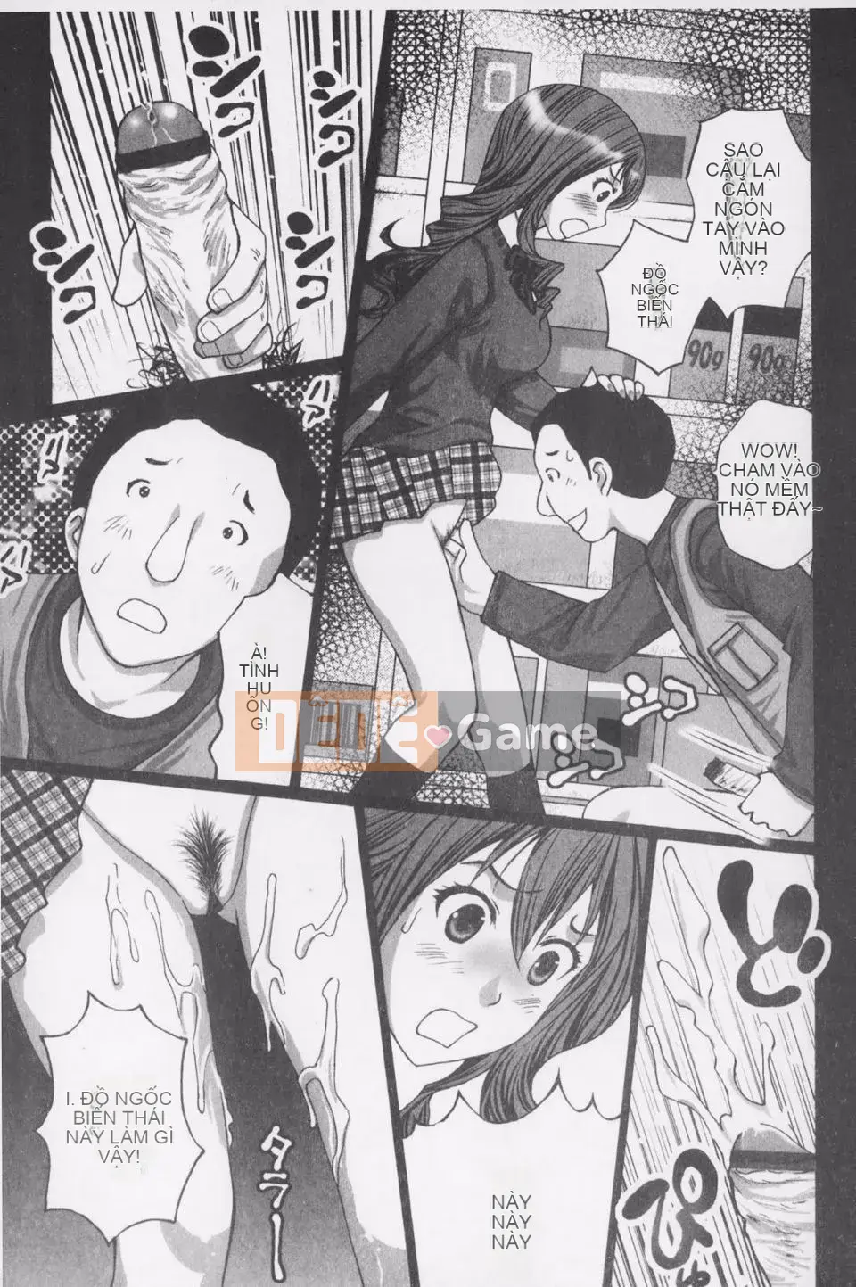 [Kurosugi Shinsaku] Thời đại Buchi!