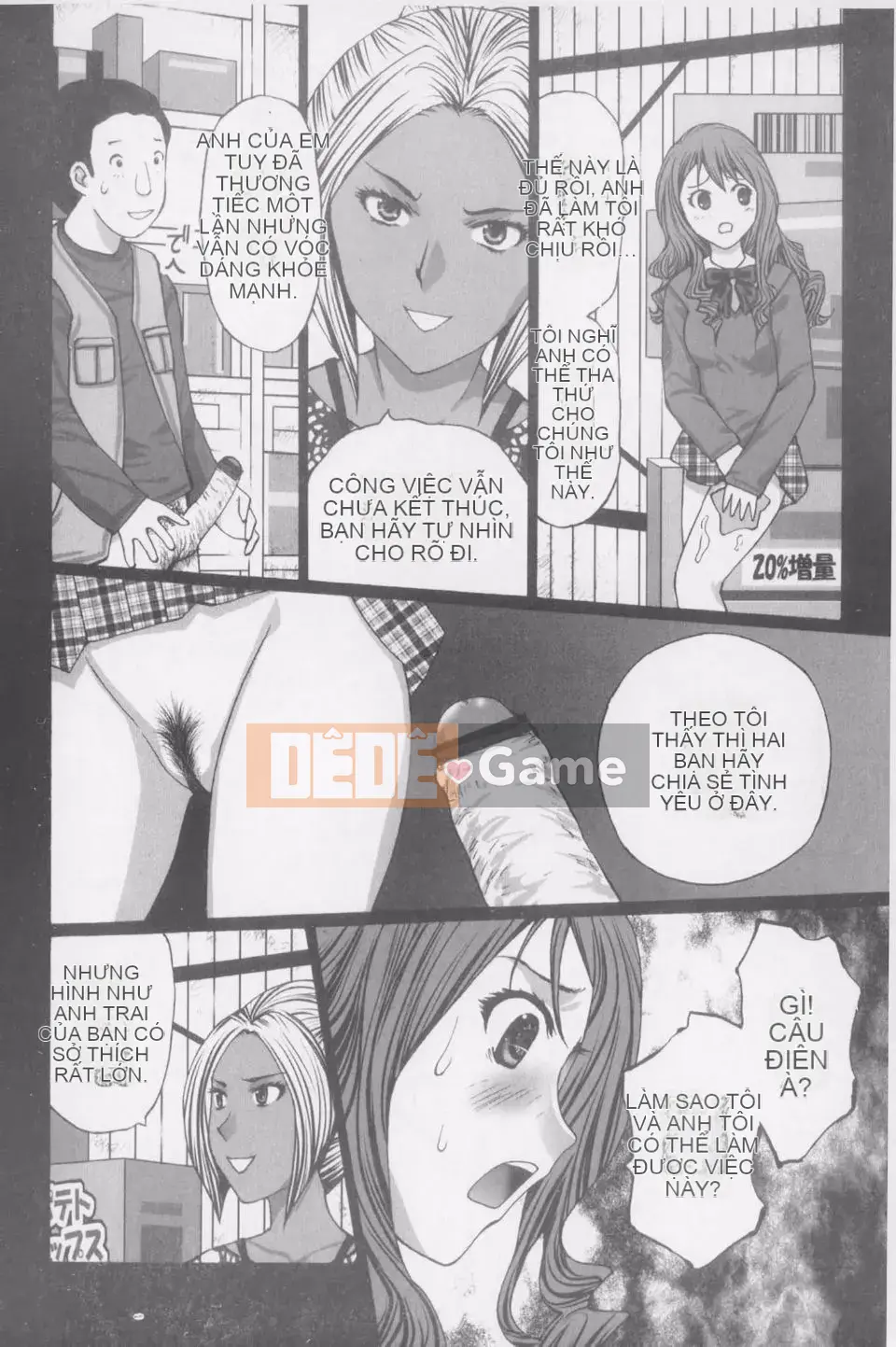 [Kurosugi Shinsaku] Thời đại Buchi!