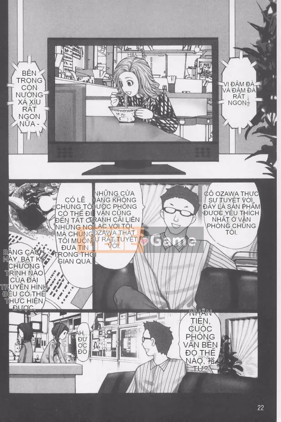 [Kurosugi Shinsaku] Thời đại Buchi!