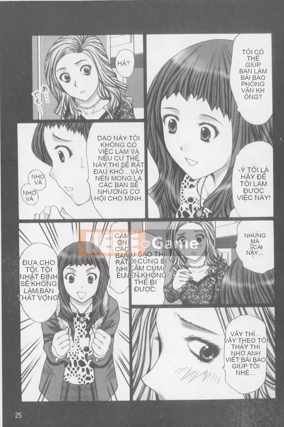 [Kurosugi Shinsaku] Thời đại Buchi!