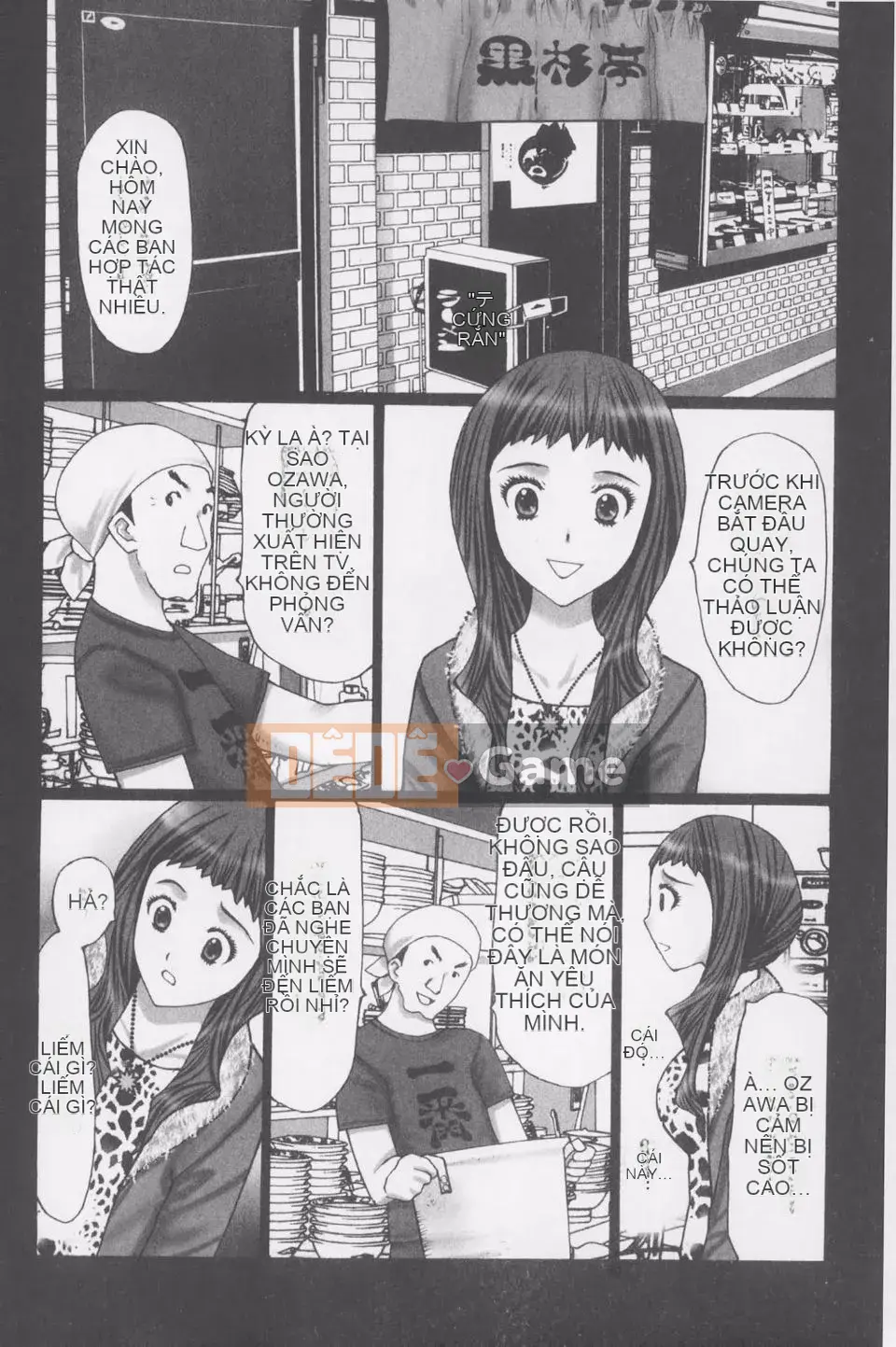 [Kurosugi Shinsaku] Thời đại Buchi!