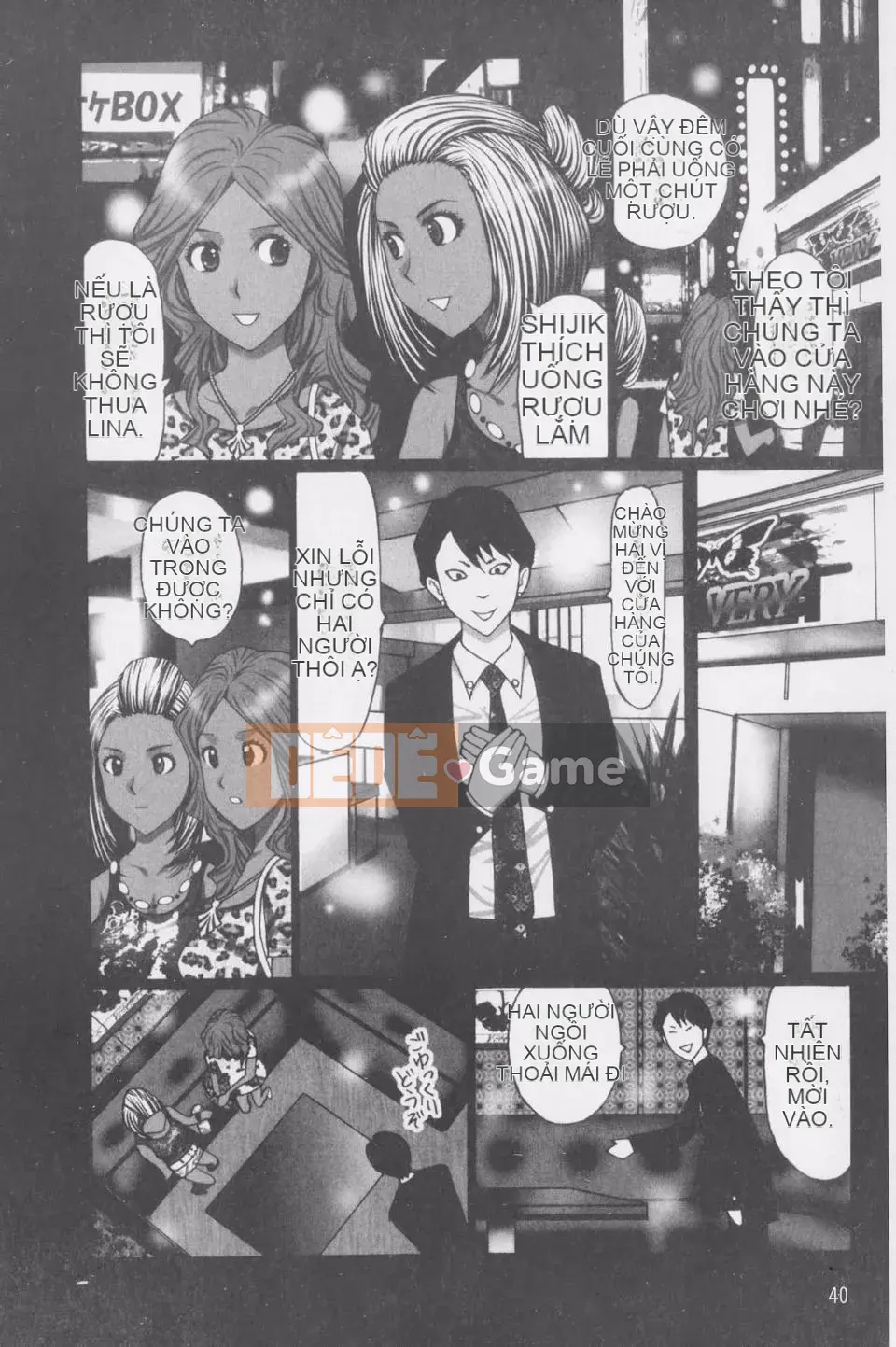 [Kurosugi Shinsaku] Thời đại Buchi!